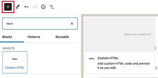 如何在 WordPress 代码编辑器中编辑 HTML
