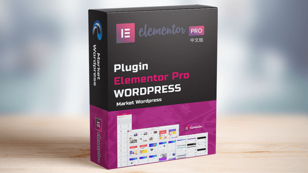Elementor Pro v3.14.1 + Elementor v3.14.1 已激活汉化版 含PRO模板