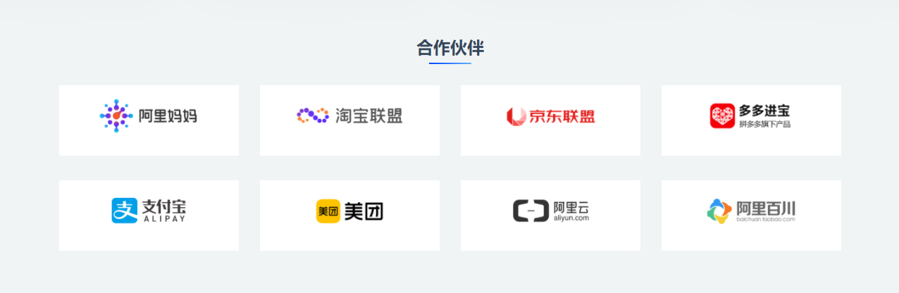 VAN主题V1.5版本|RIPRO_V5子主题