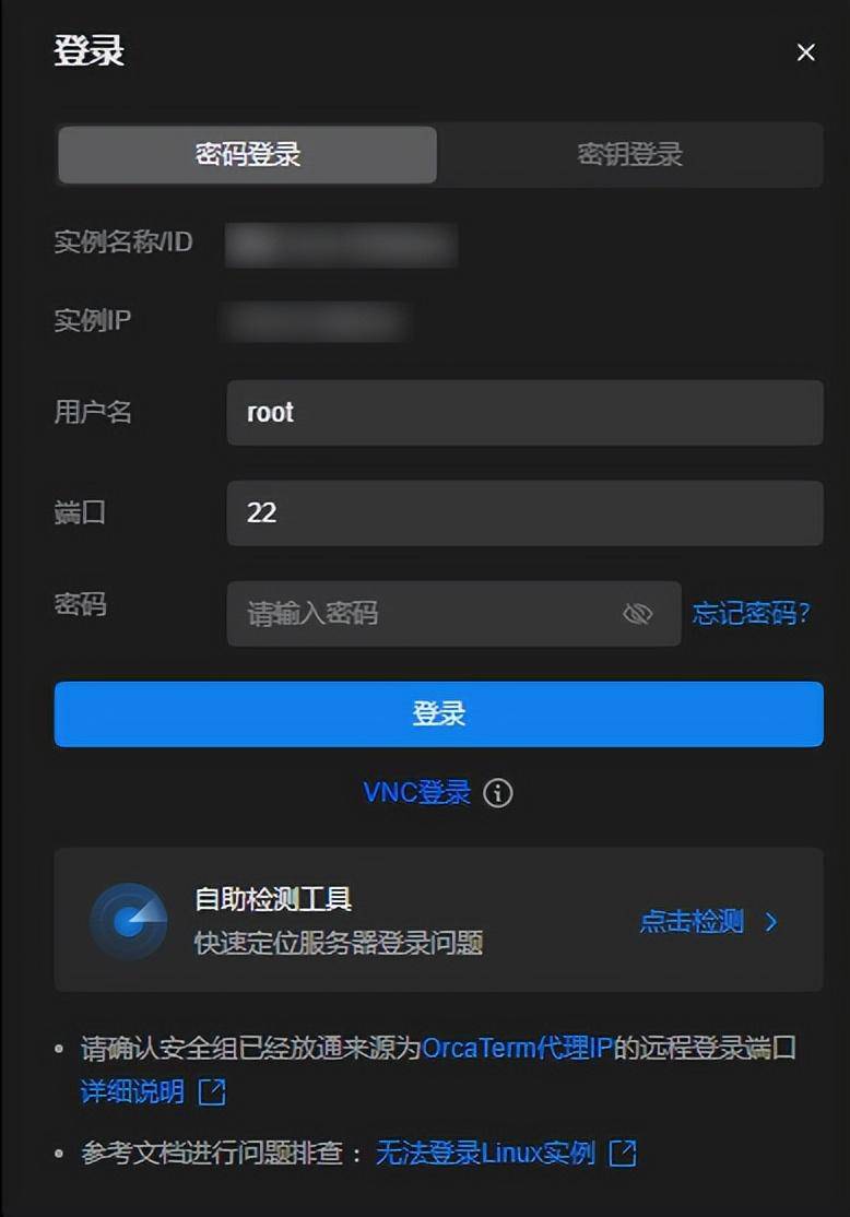一天完成,保姆级实战教程:从0到1搭建AI导航网站教程