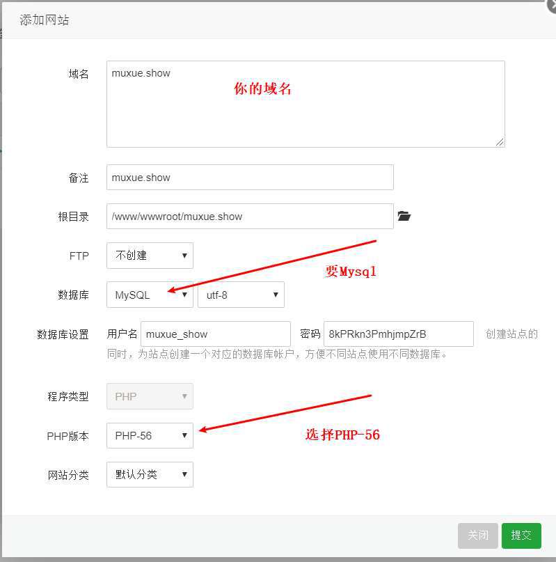 最新干货分享丨零基础，最详细的wordpress建站流程