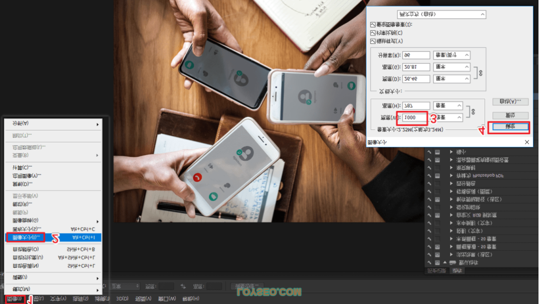WordPress网站如何优化图片