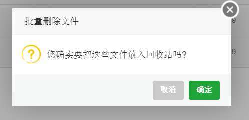 最新干货分享丨零基础，最详细的wordpress建站流程