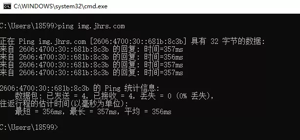 WordPress网站图片二级域名设置教程,5分钟操作完毕 3 wordpress上传的图片保存到二级域名 详细设置教程