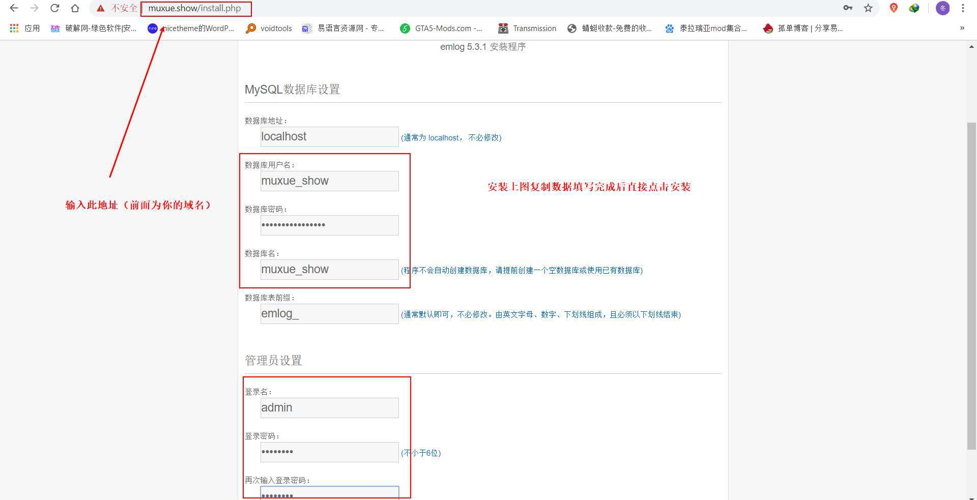 最新干货分享丨零基础，最详细的wordpress建站流程