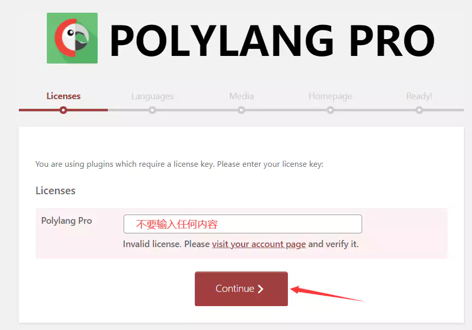 Polylang Pro v3.4.4 – WordPress 网站多语言插件