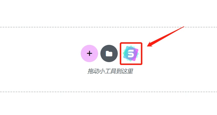 Elementor 中导入 Astra Premium 模板 Astra Premium Starter Templates v4.0.1 专业模板插件