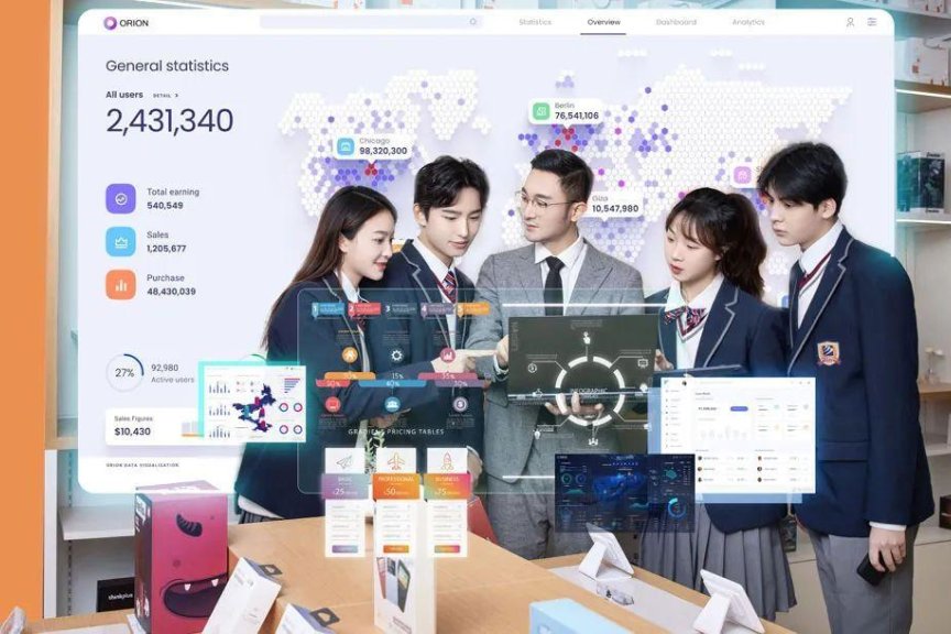 互联网行业的发展前景与职业学习之路