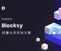 Blocksy Companion (Premium) v2.0.16 汉化版 – Blocksy主题